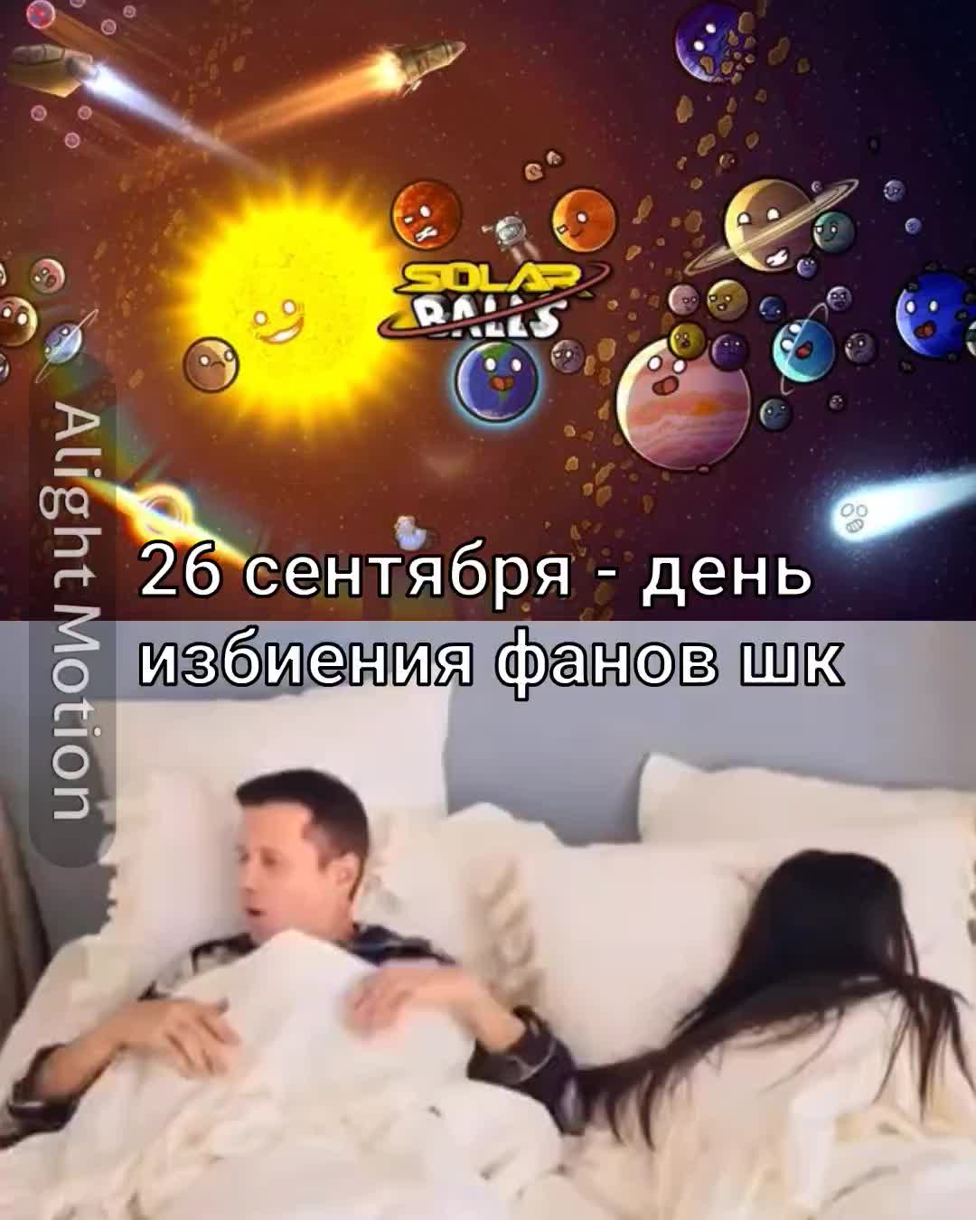 @ліззкио ☁️