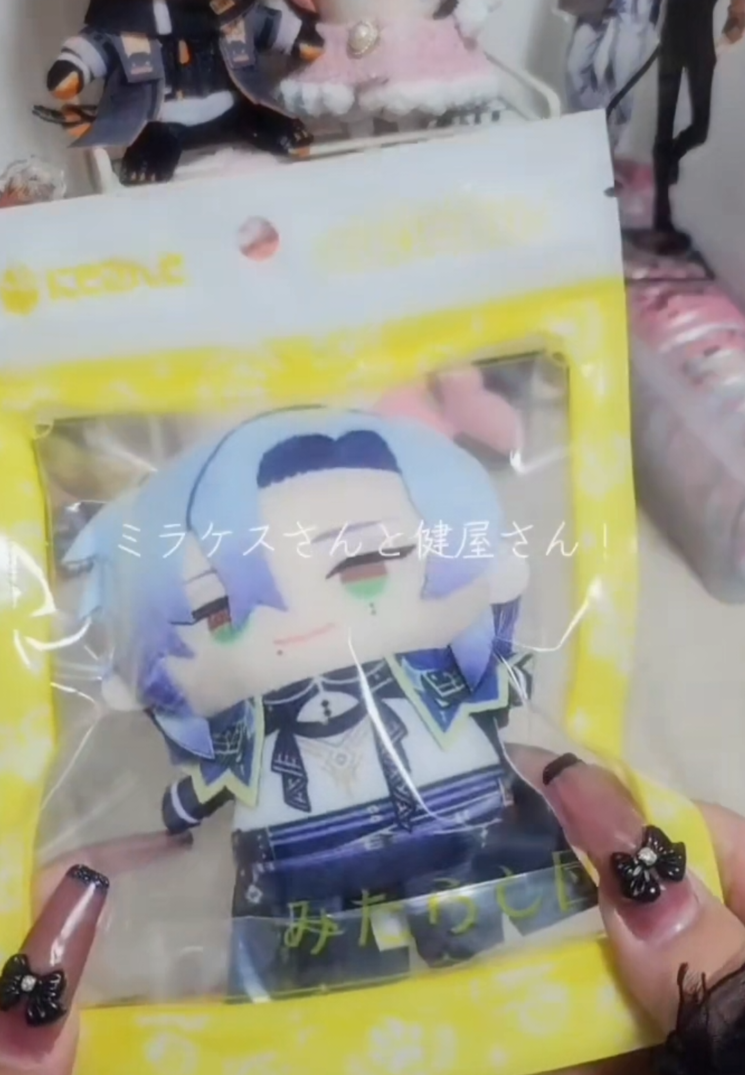 @めし。♟️🎟