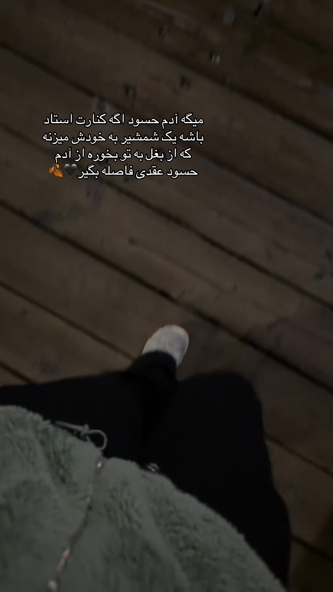 @🎀«پیشوگک»🎀