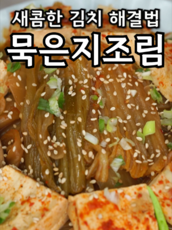 @밥상차려주는남자