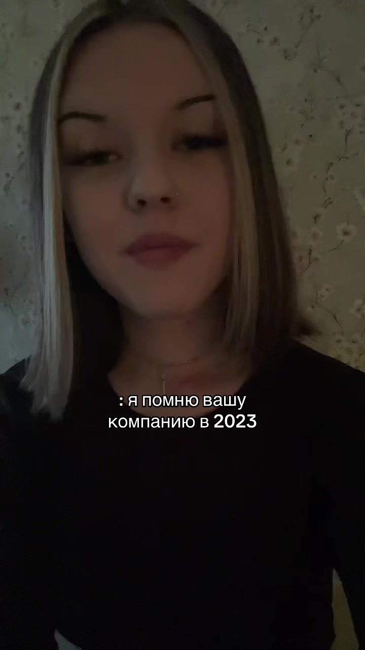 @𝓷𝓪𝓼𝓽𝔂𝓪𝔁𝓲𝔀🩸