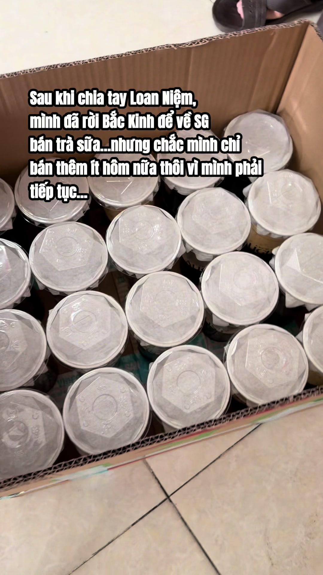 @August Milk Tea