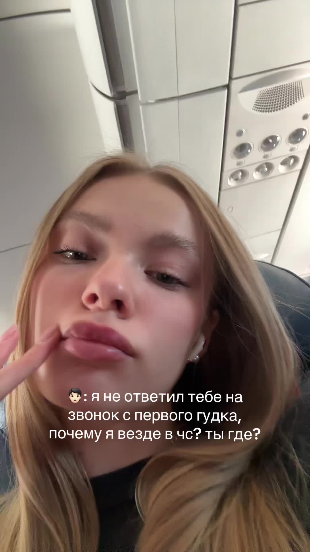 @тгк лиза помнит