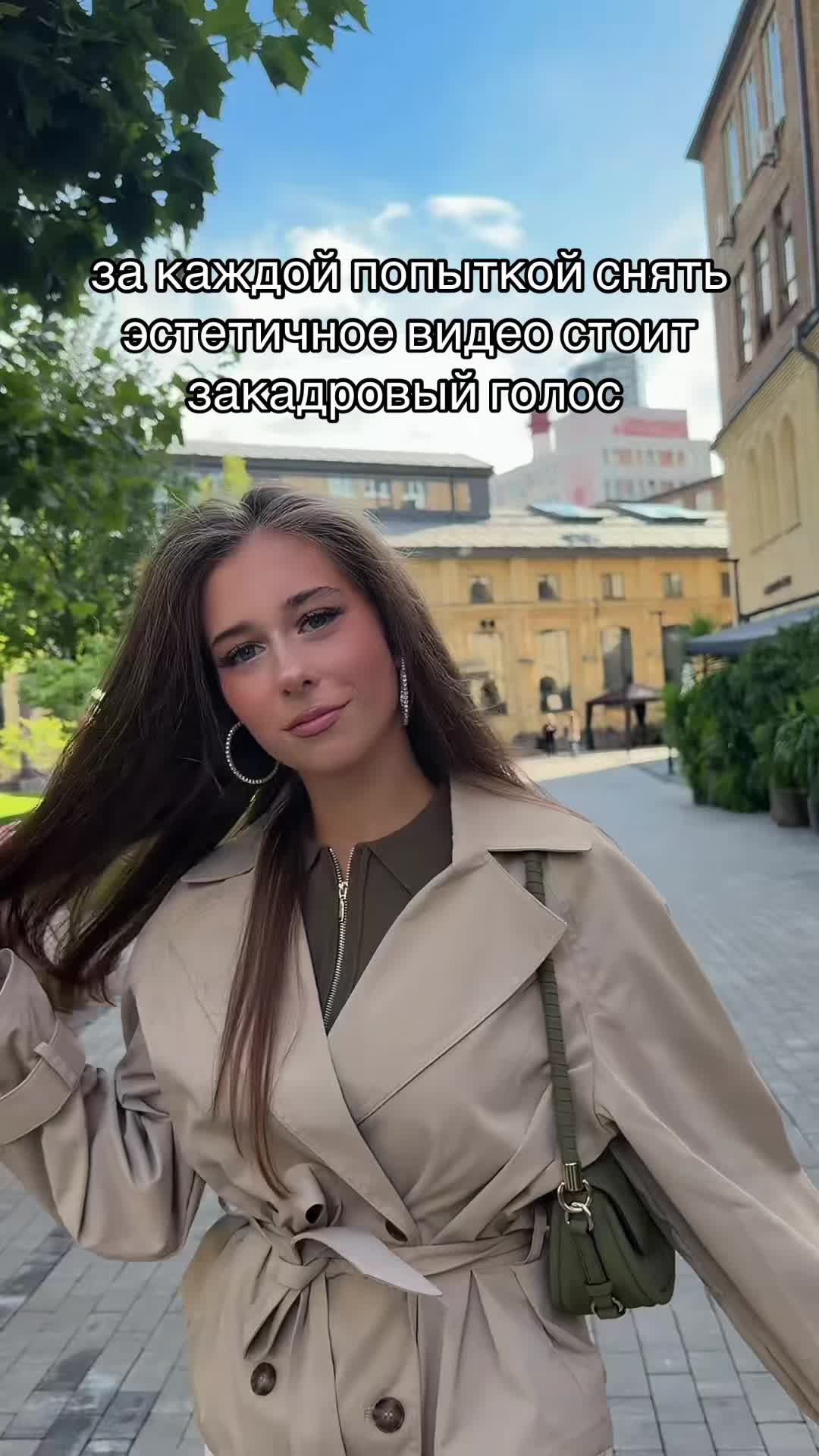 @тгк: куколка сашуля 𓆩♡𓆪