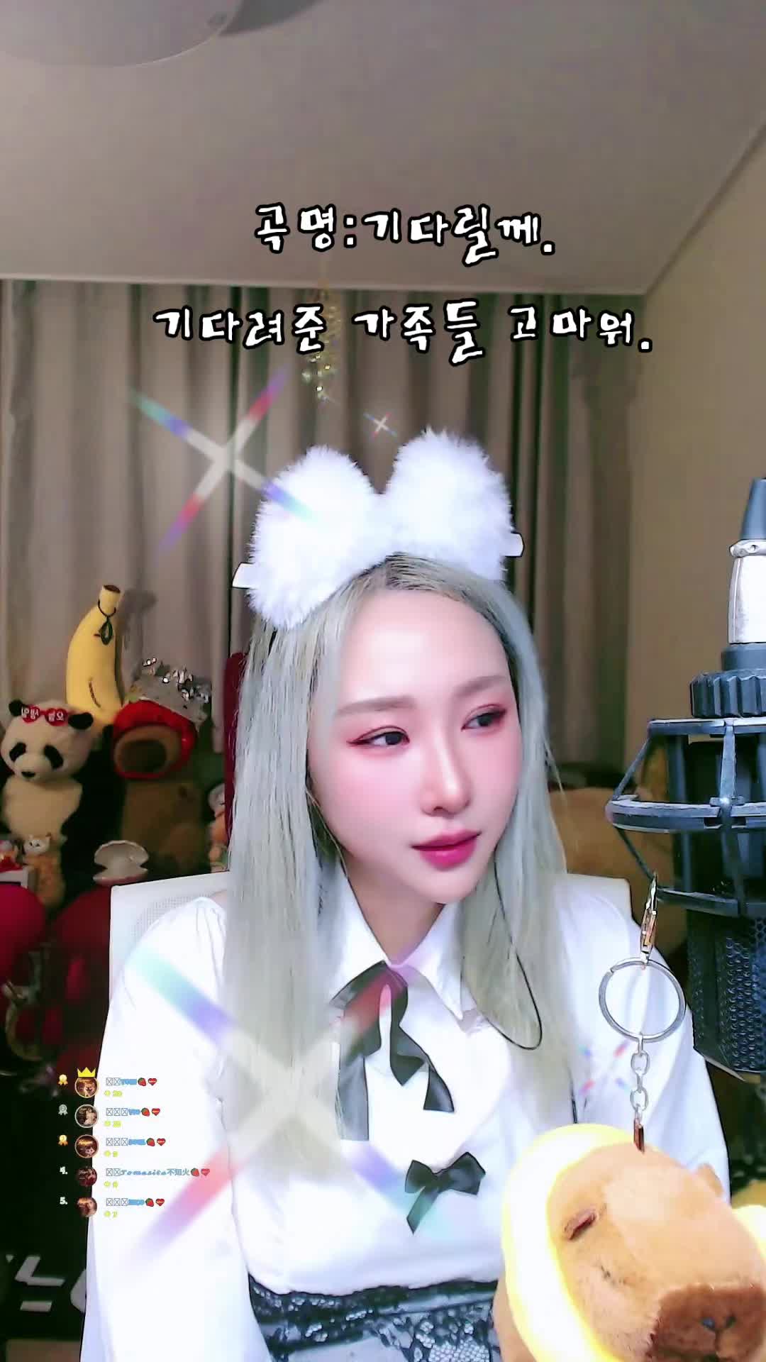 @ํ์ด์๐ฅท๐Hวiyán๐๐ใใคใคใณ