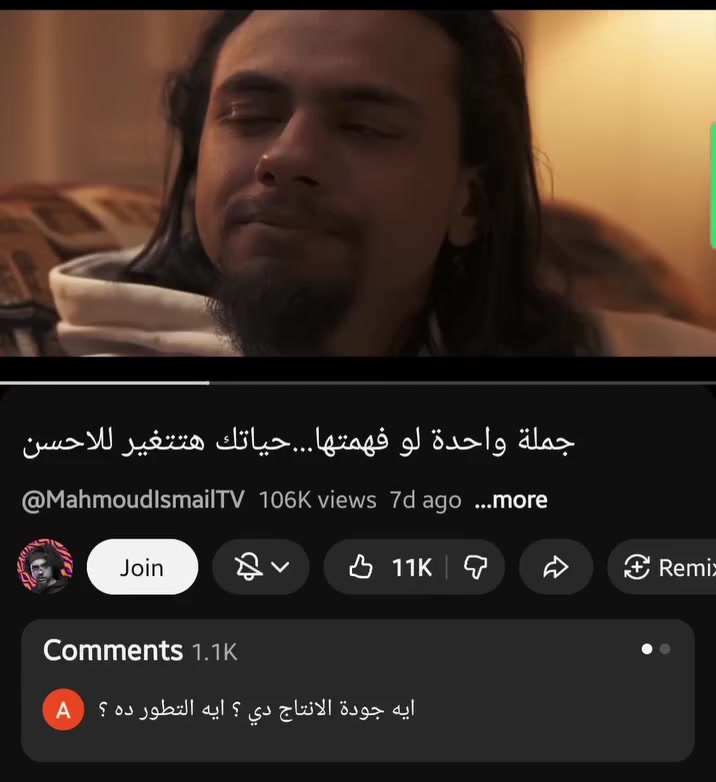 @مَ