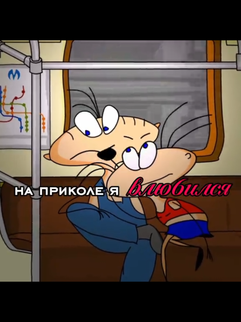 @Хрюнделёк💙🩵