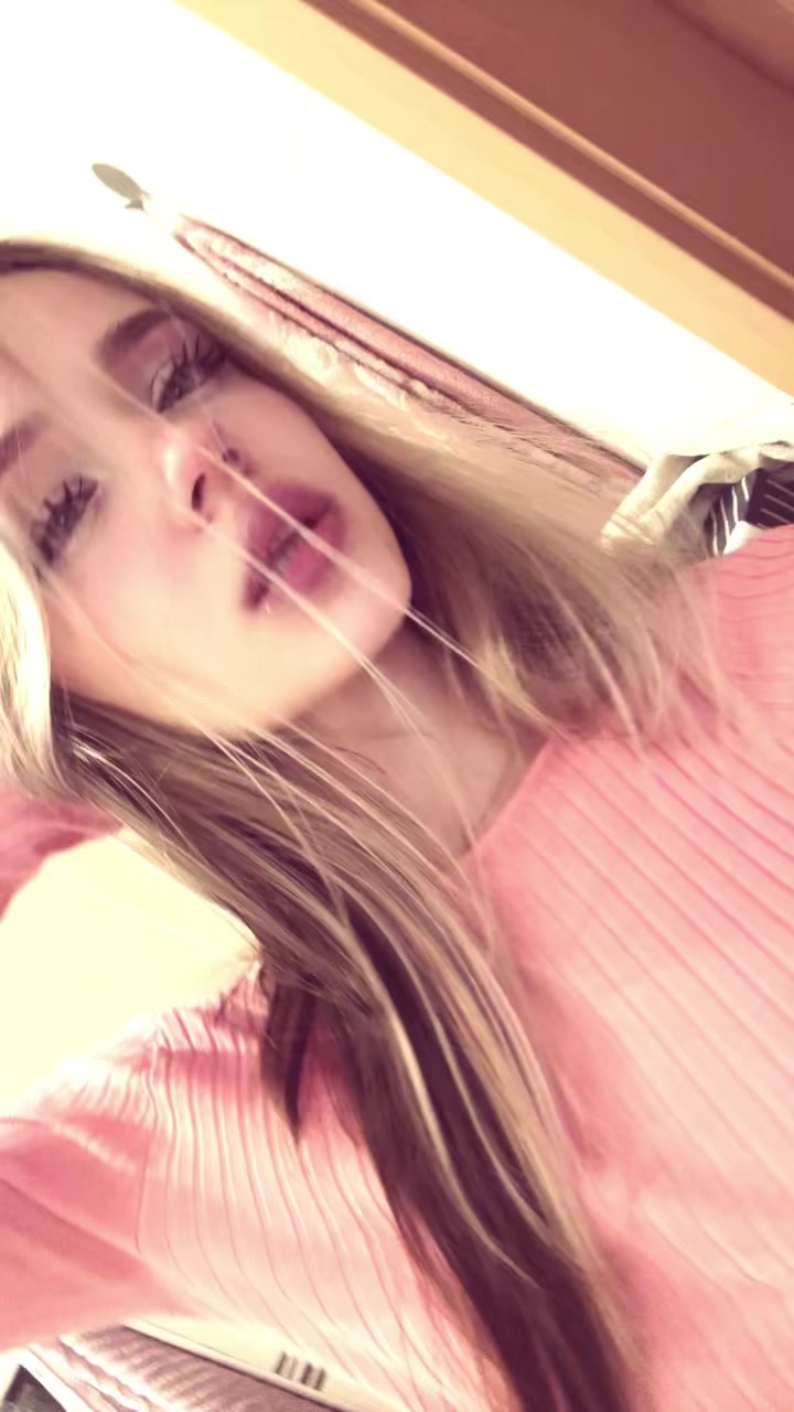 @ния