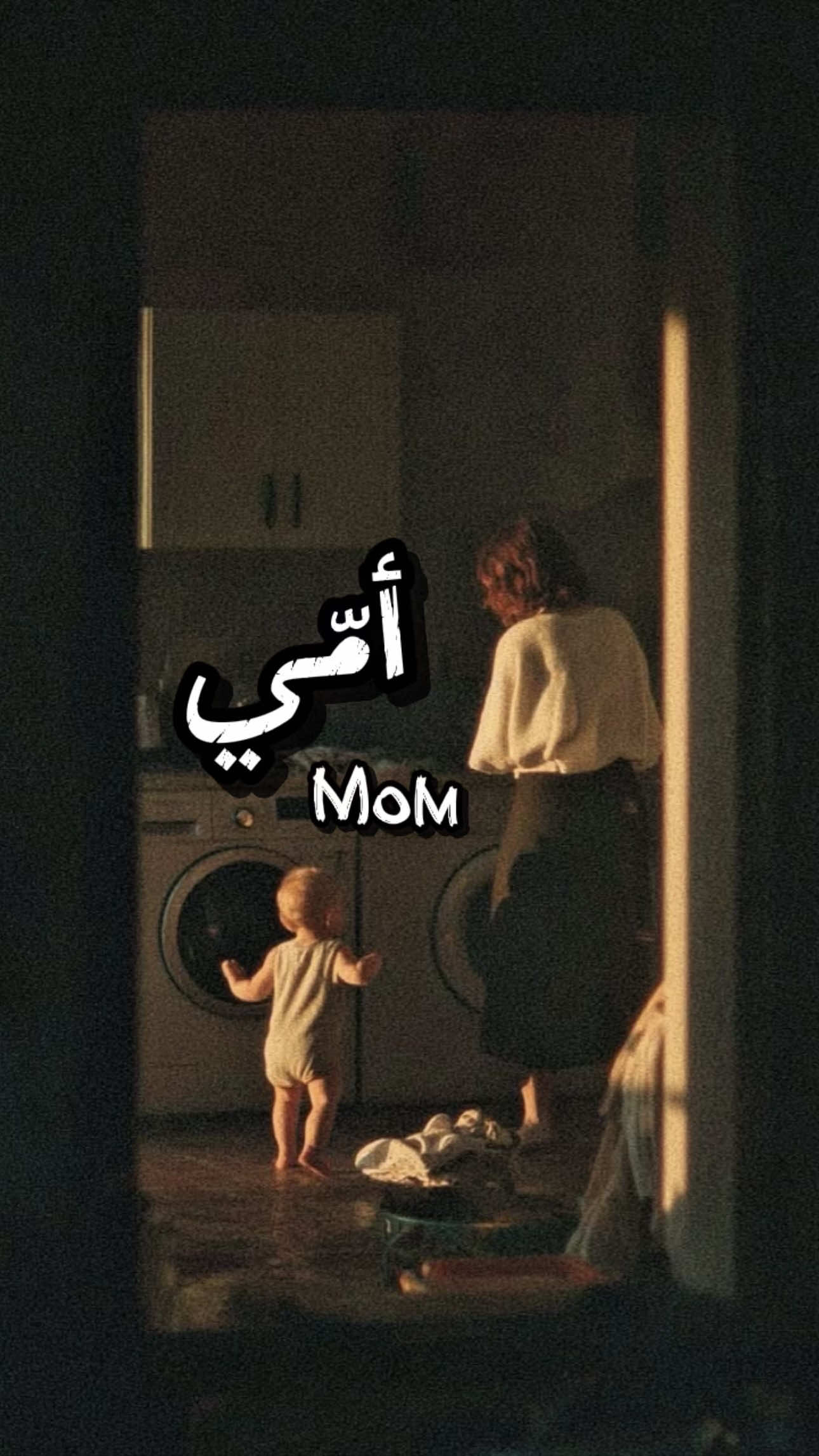 @Wissam Kdouh