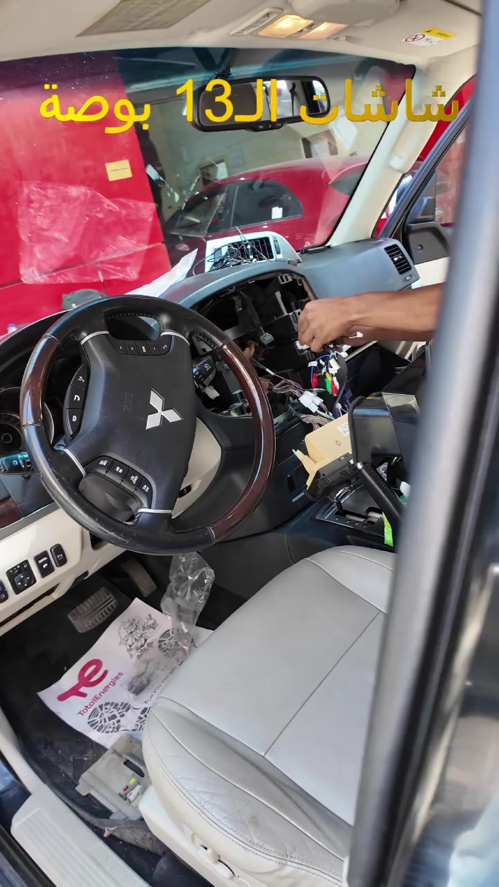 @elsokarycars