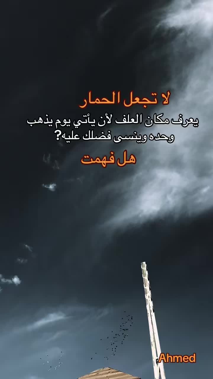 @جبر