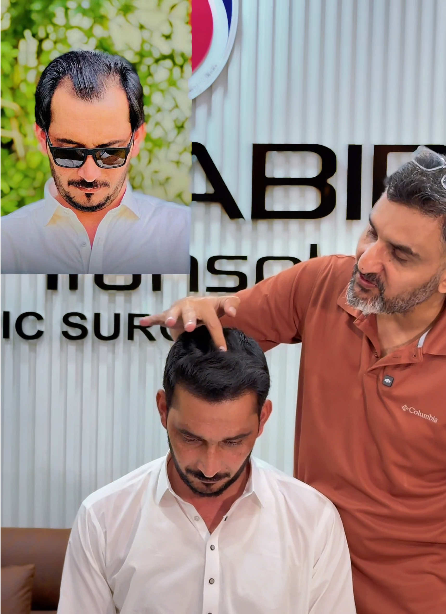 @Dr Habib Ullah Shah