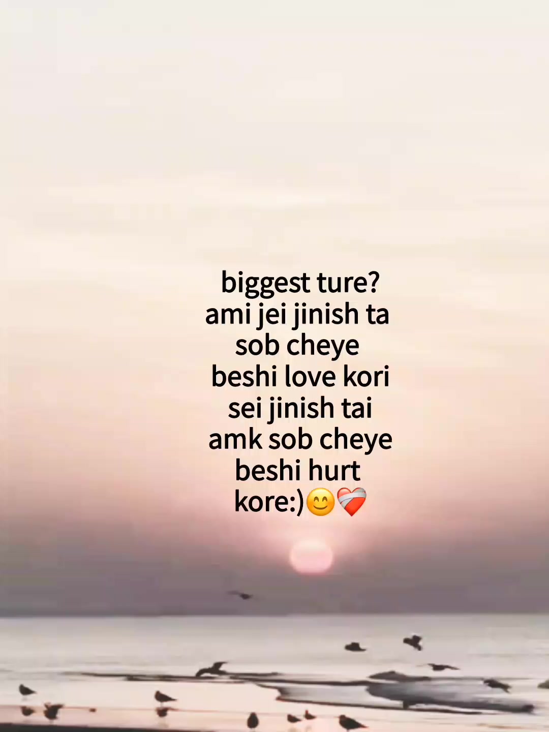 @IM4AN ?