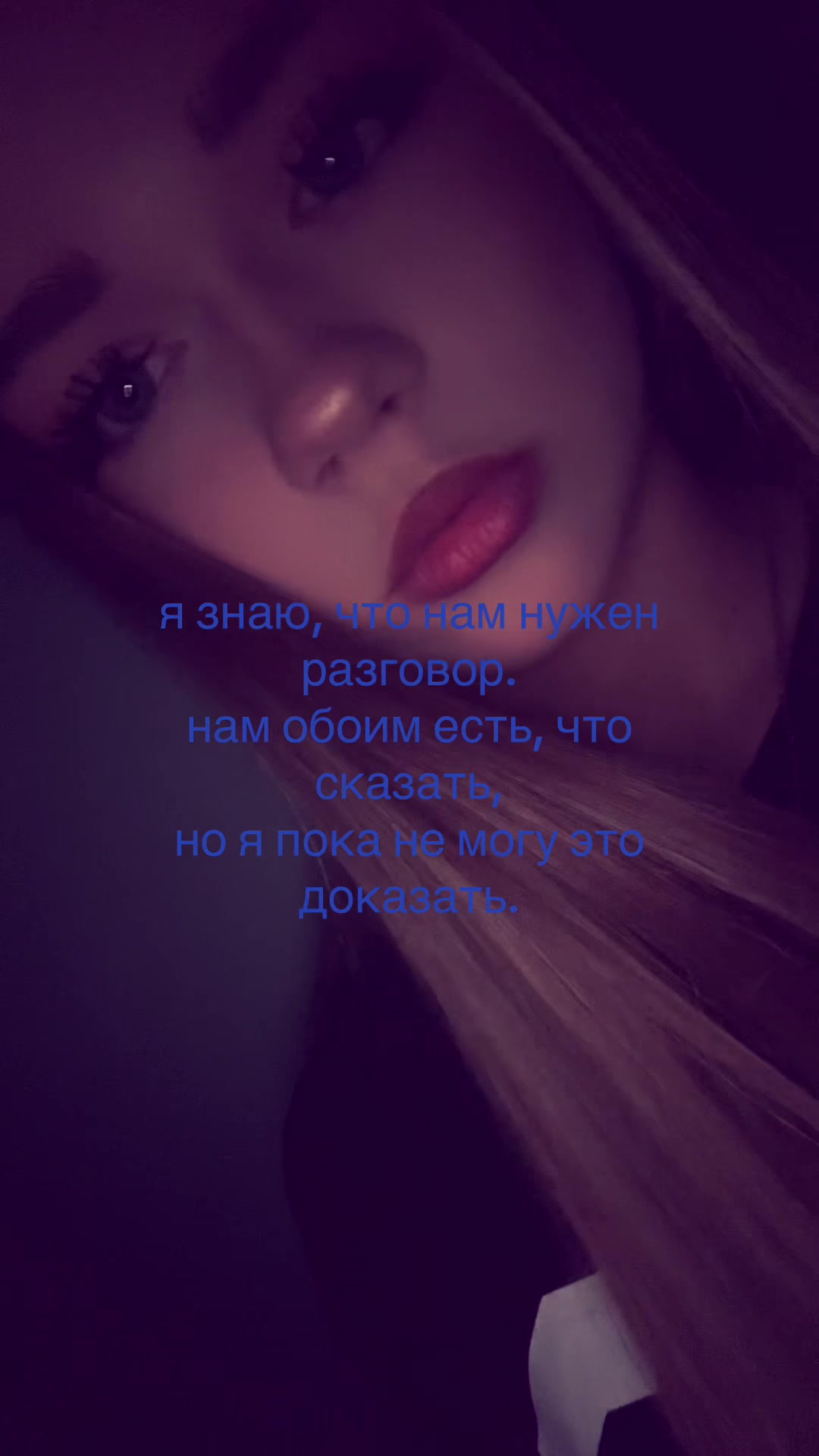 @тгк:velievaa
