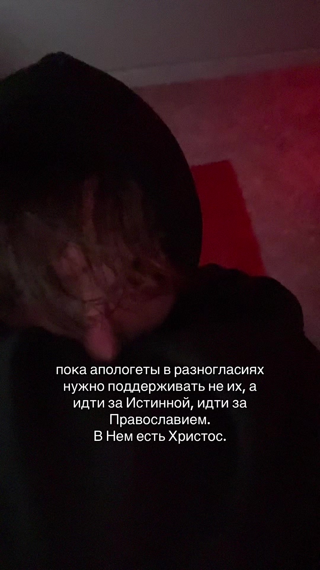 @Тот самый арбуз 🍉