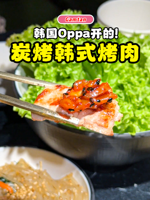 @8guava_tiktok