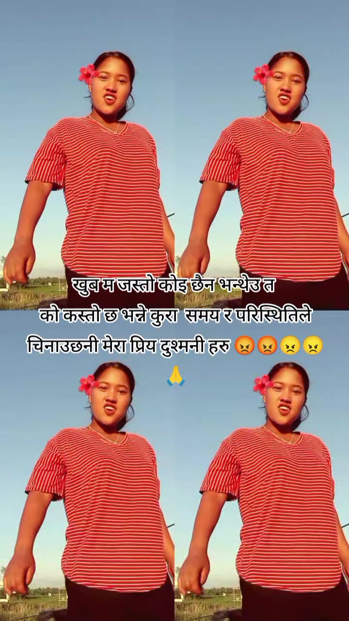 @🅕︎🅤︎🅒︎🅗︎🅘︎ 💖❤️