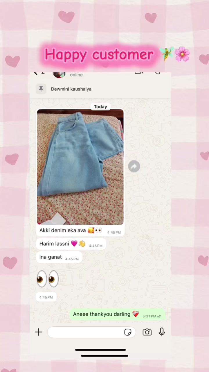 @PinkRoom_🌈✨