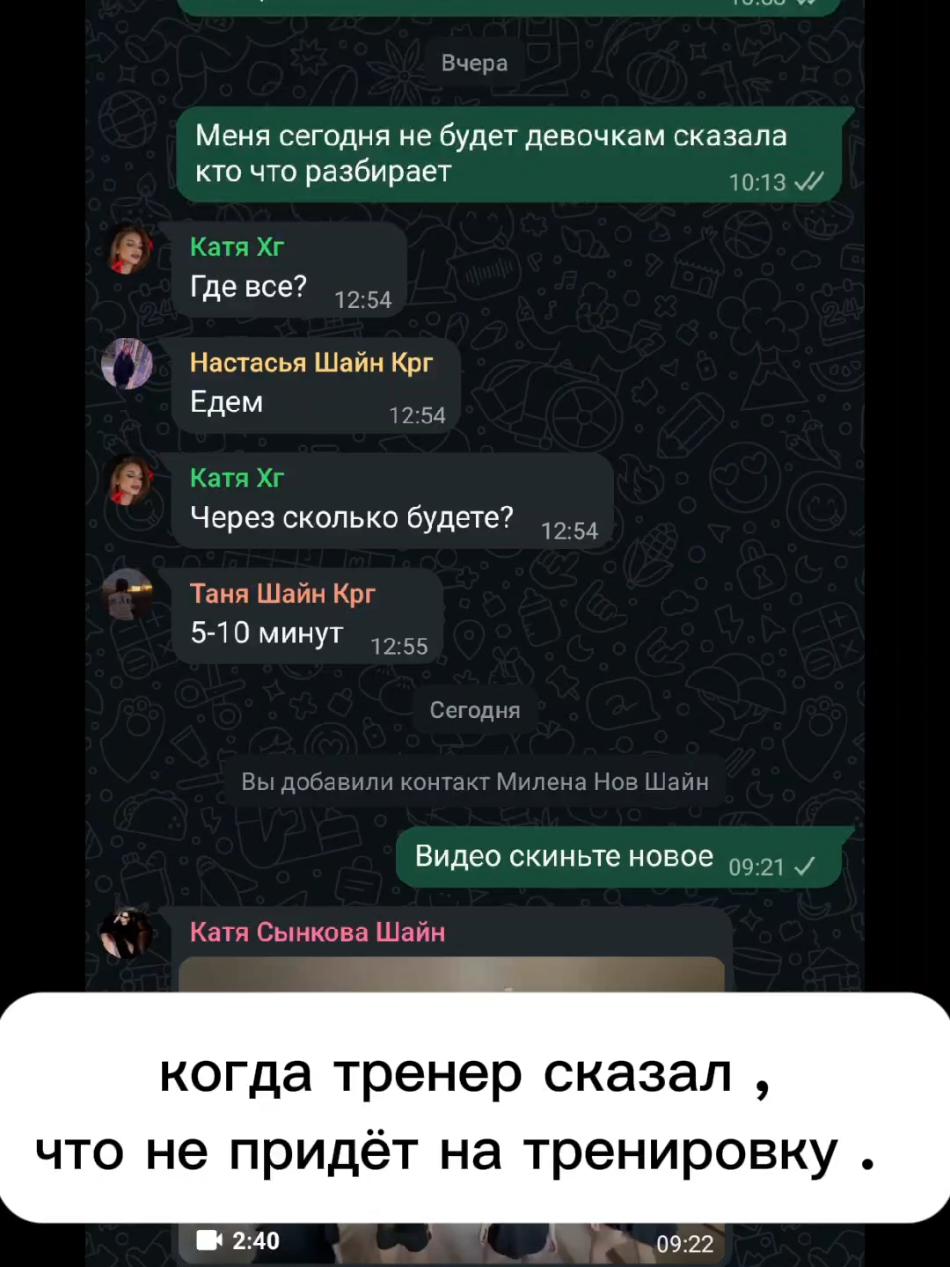 @Алина Павлова