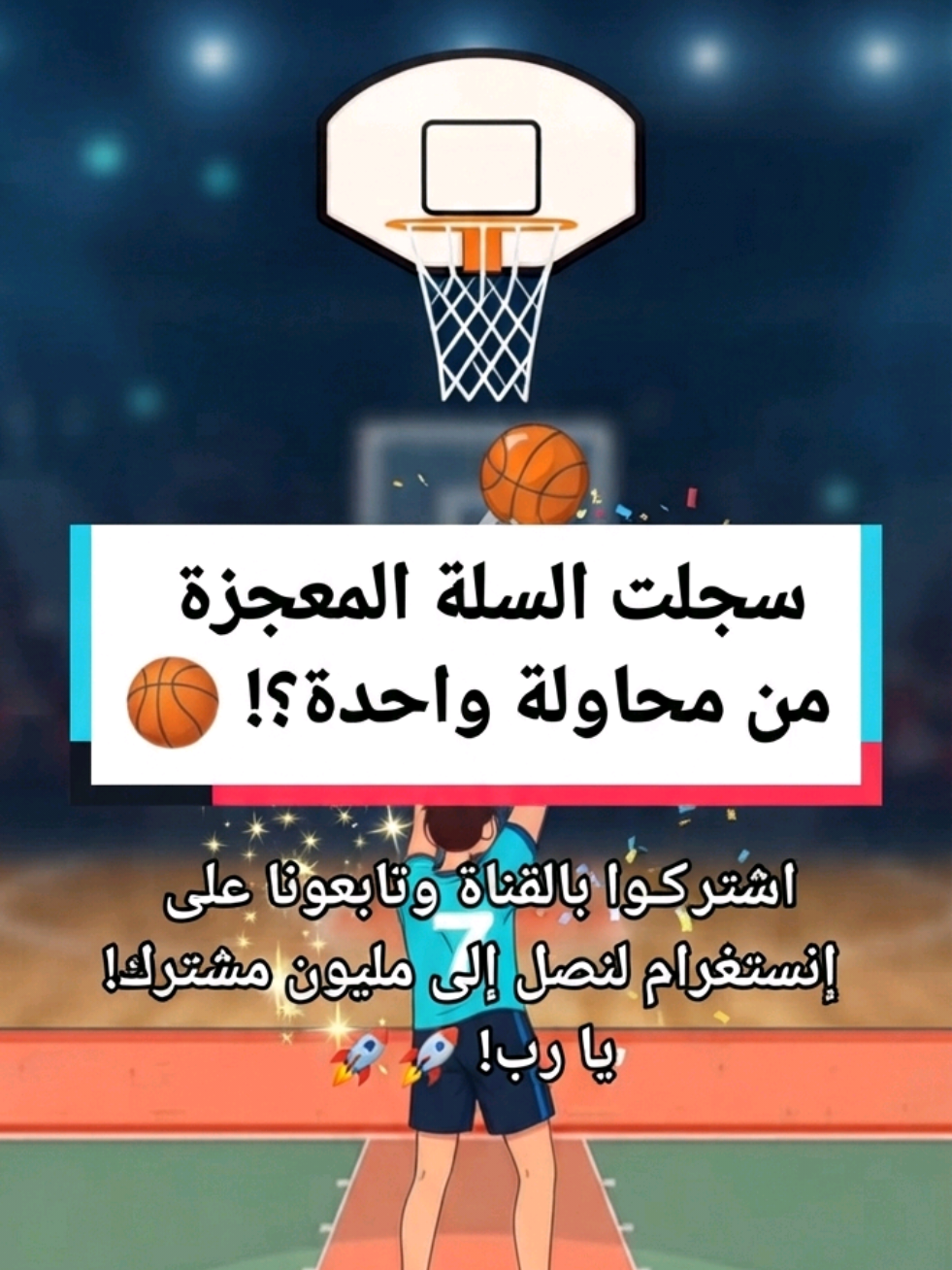 @ديزني 🫶🏼