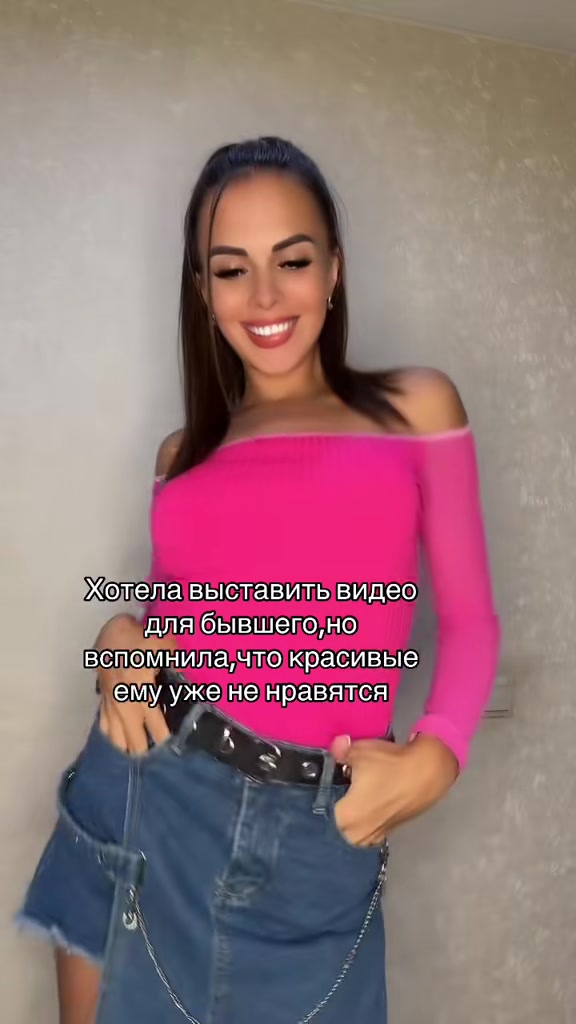 @Meow meow