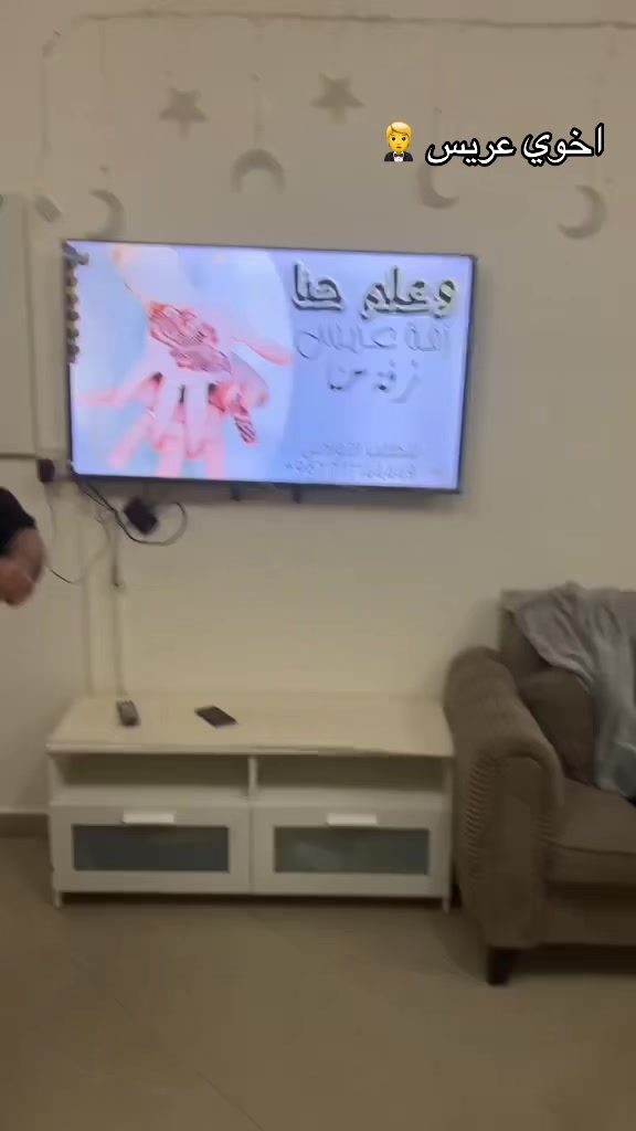 @حفففيد السلاطين