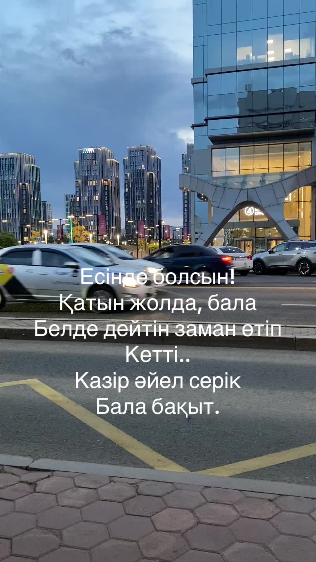 @rozzz