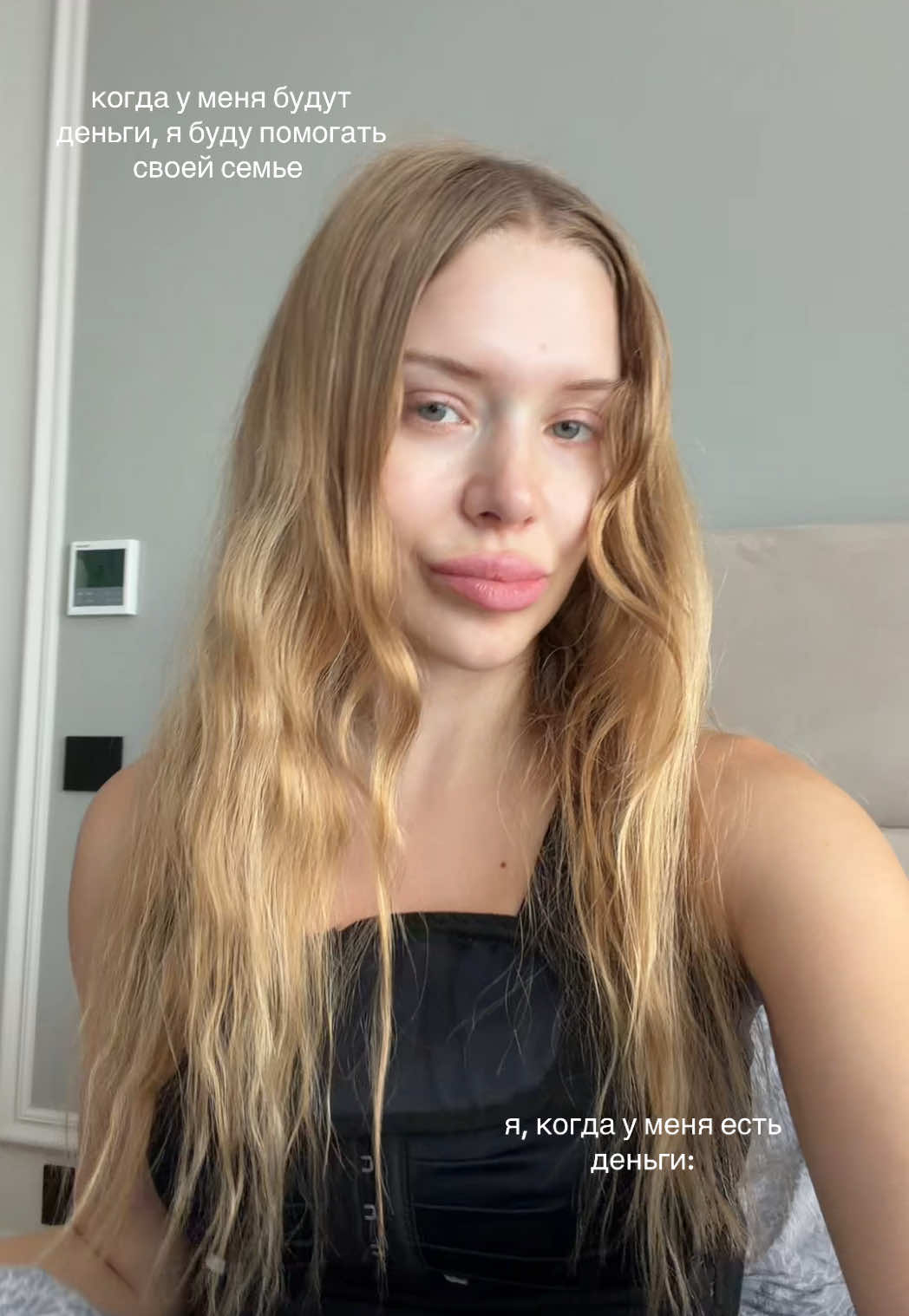 @californiababehub
