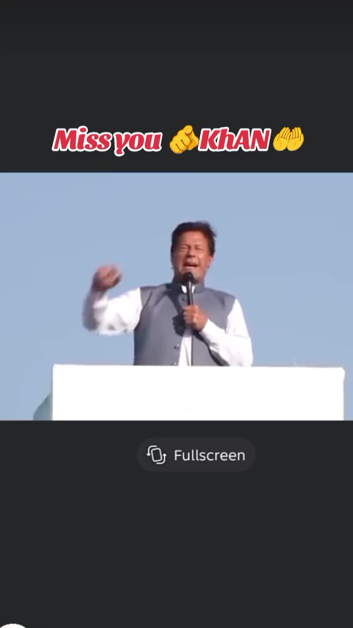 @꧁💔Waqar Gull💔꧂