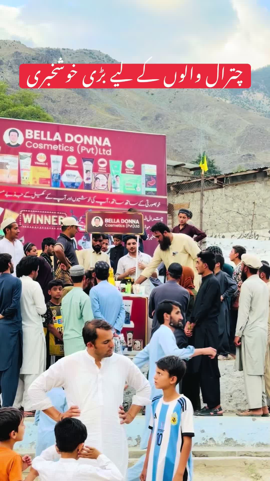 @Dr.Haider Ali Mohmand