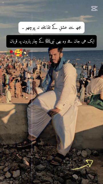@,🦅LUQMAN,KHAN,🦅