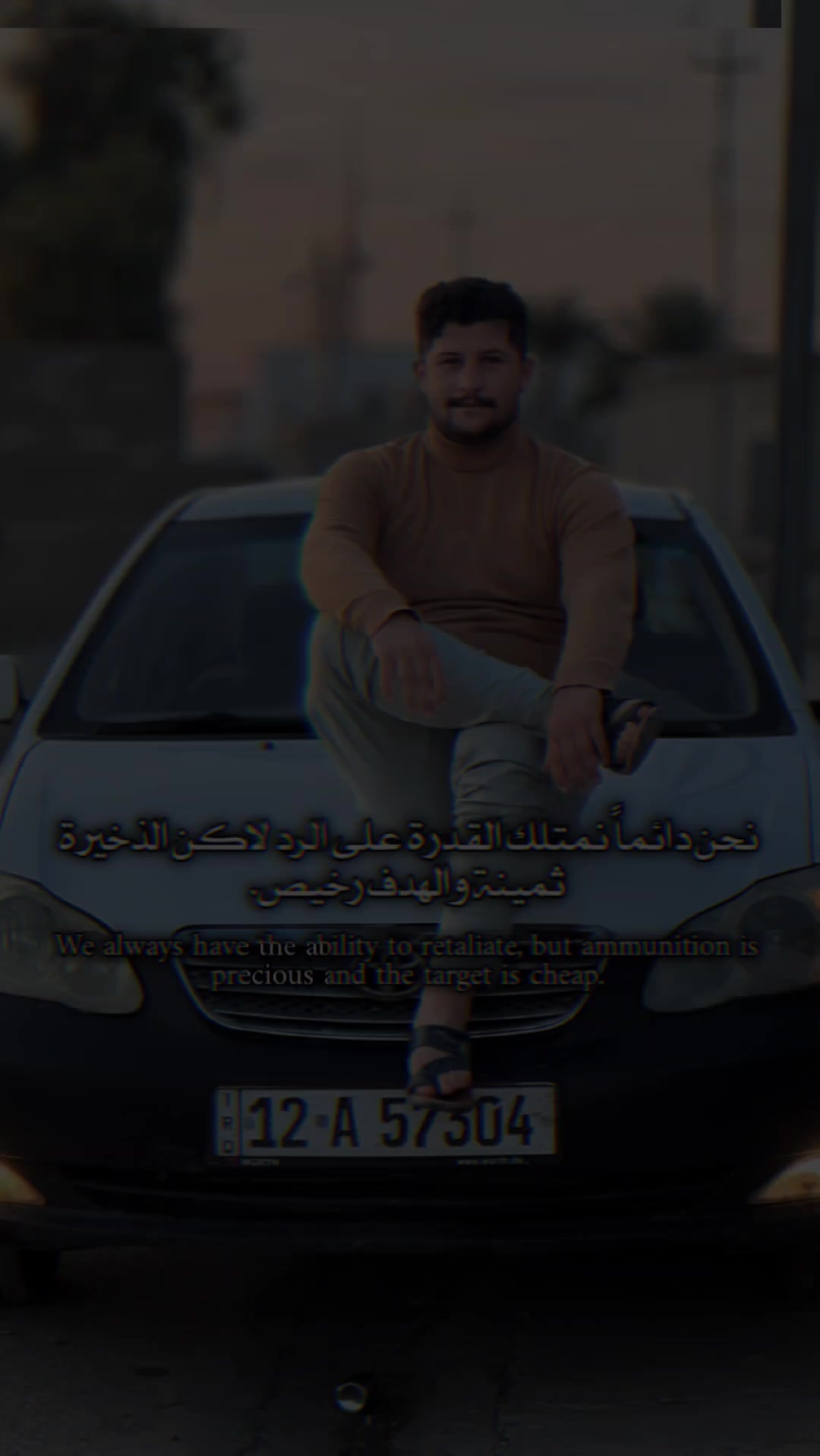 @دندوش