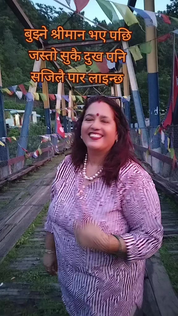 @Sushila Pokhrel
