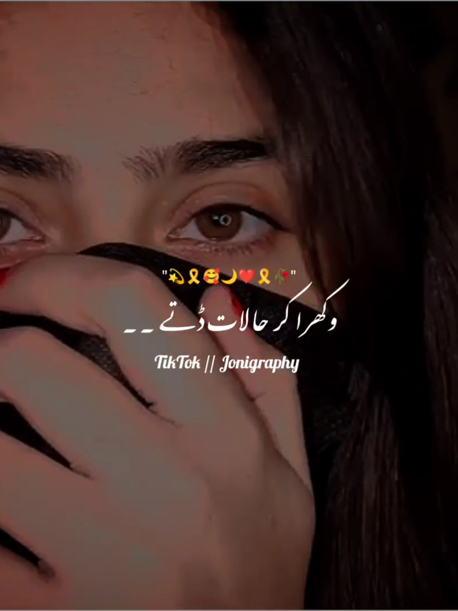 @&deg;جونـــــی٘𓇢𓆸