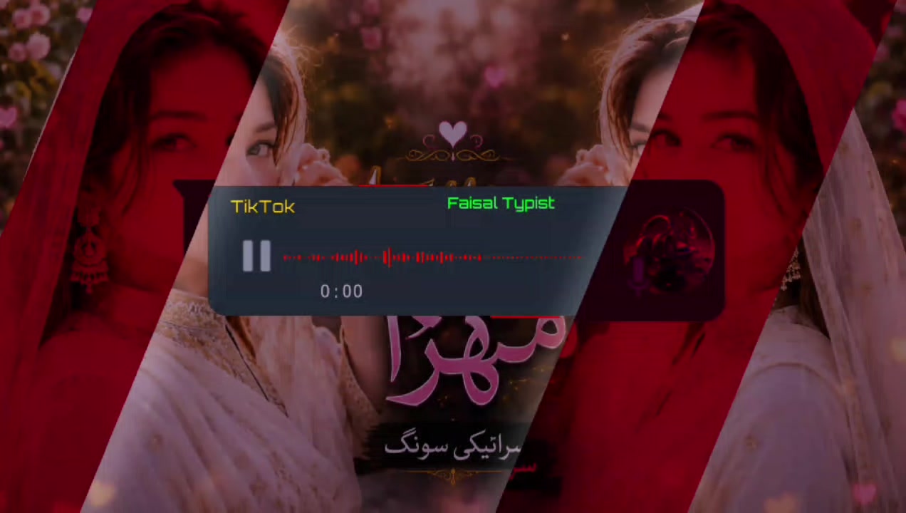 @𝙁𝙏_𝙈𝙪𝙨𝙞𝙘🎶