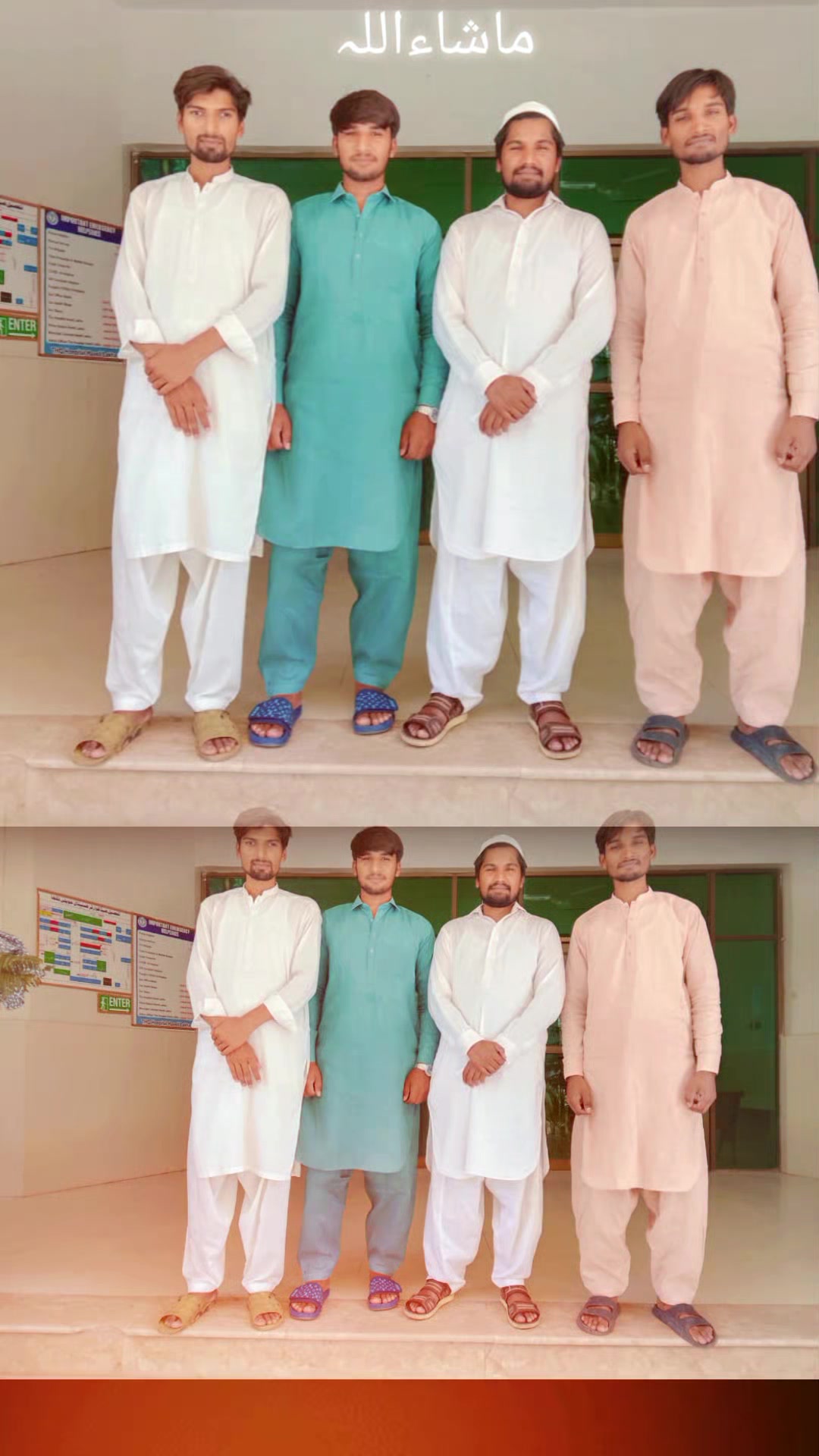 @Mehar Arshad