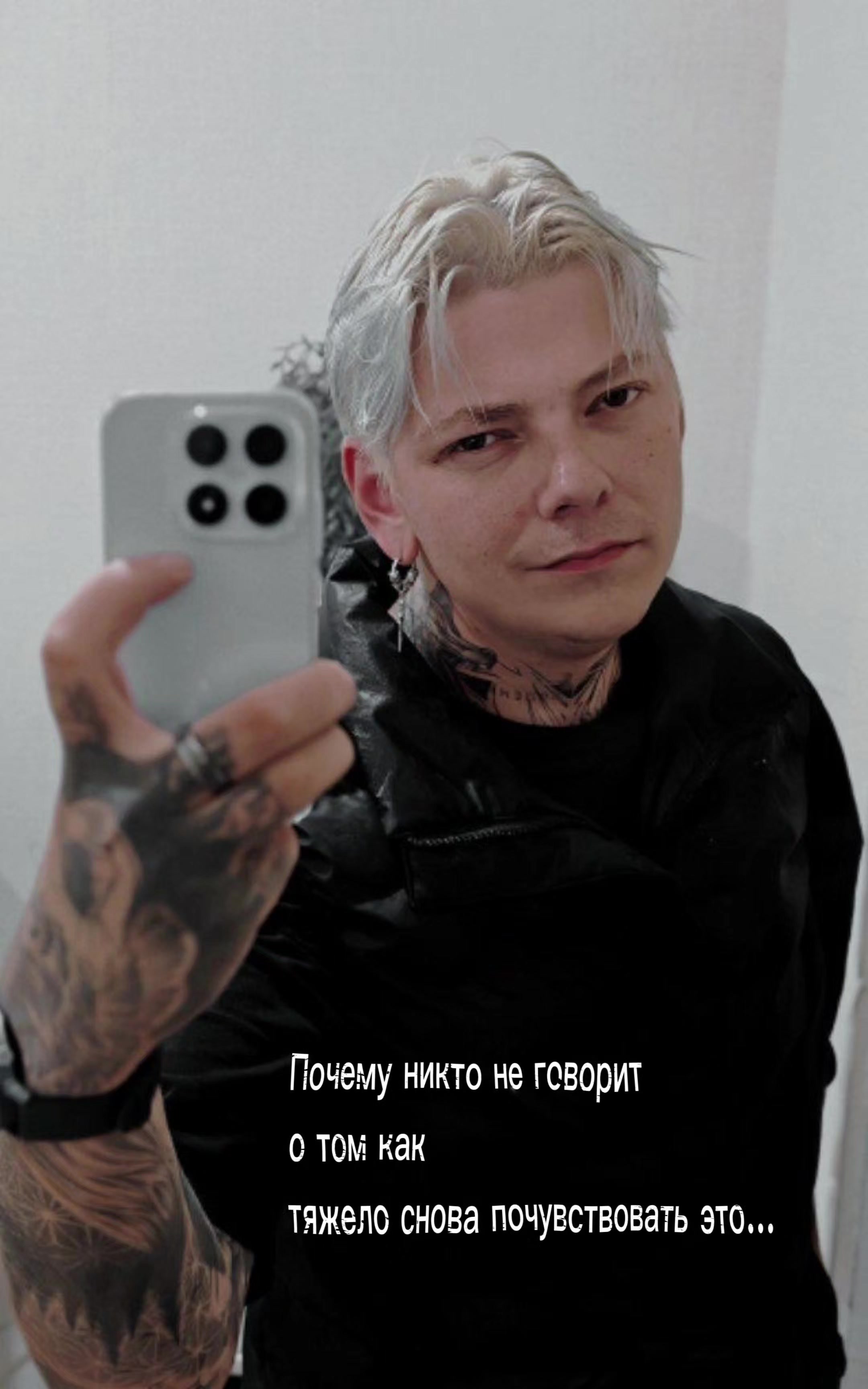 @ТГК: @shadowinmirrors