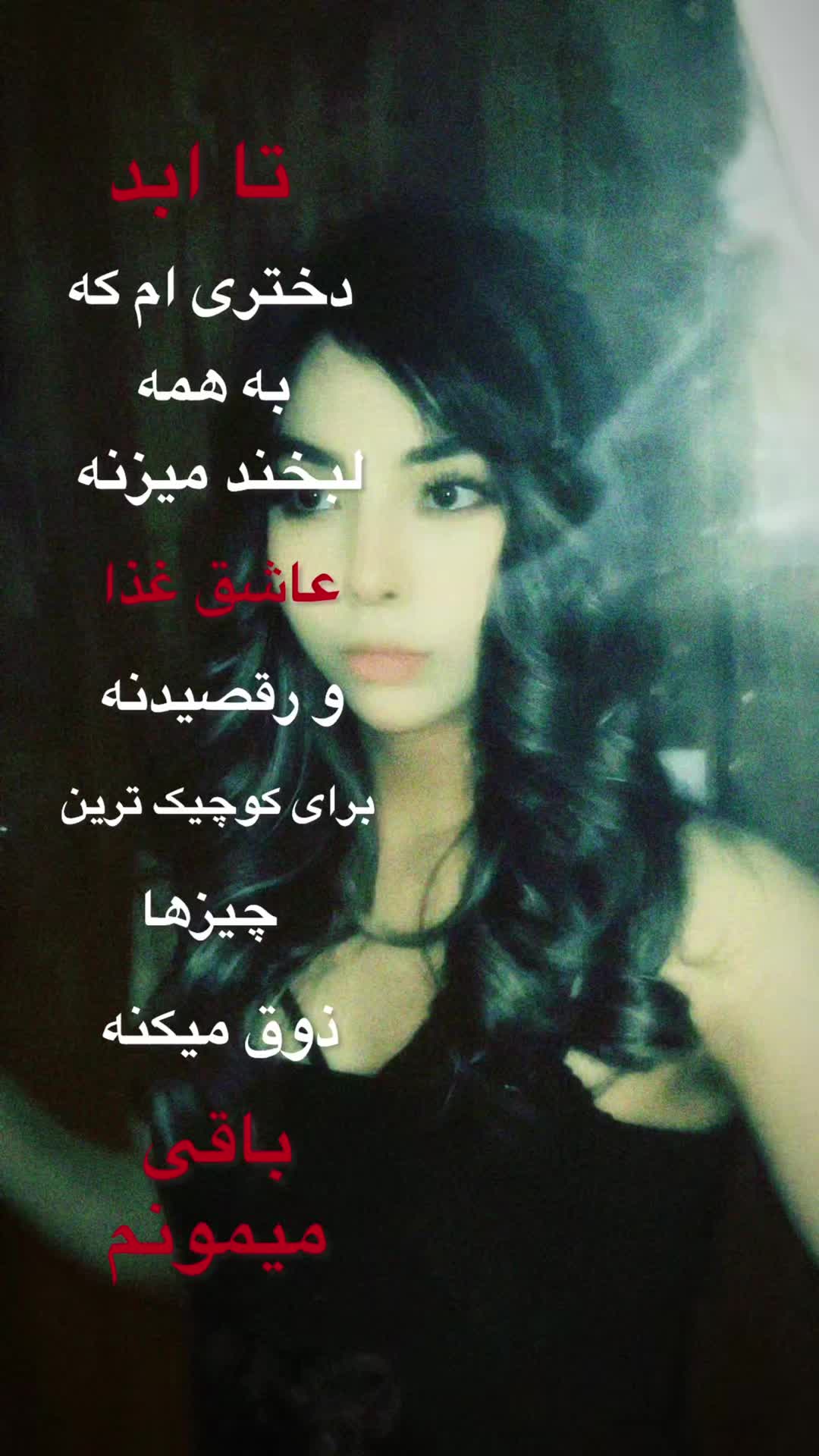 @paria