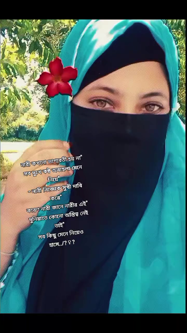 @👉Ariya👈🥰🥰🌹