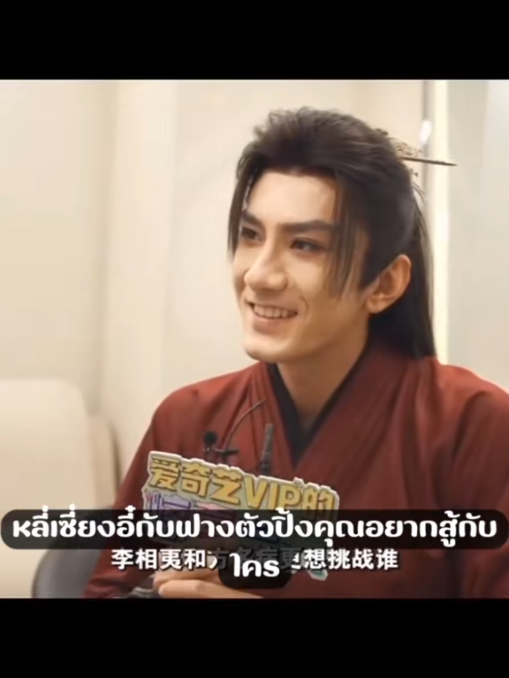 @Xiao Shunyao's World🐺