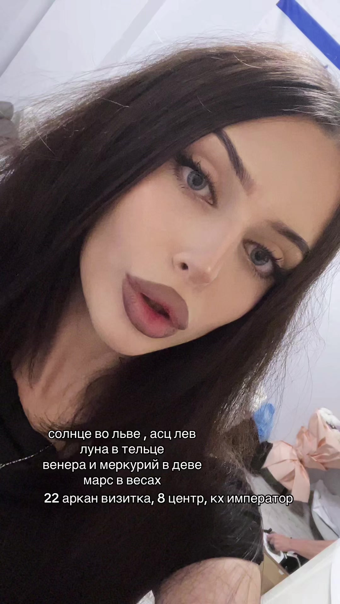 @гудлакson