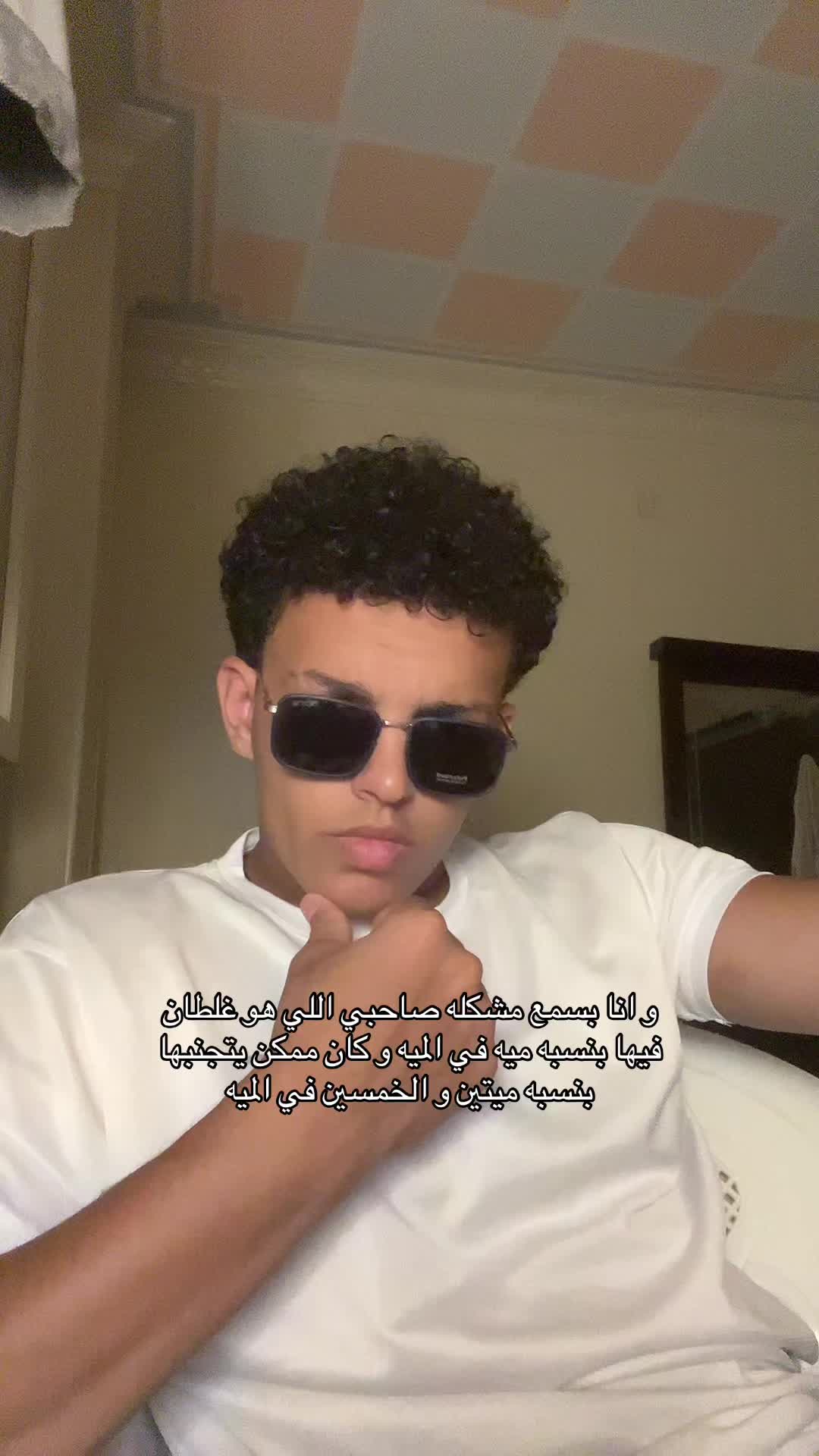 @ziad.qura