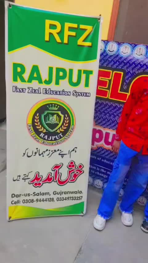 @baba ki pari