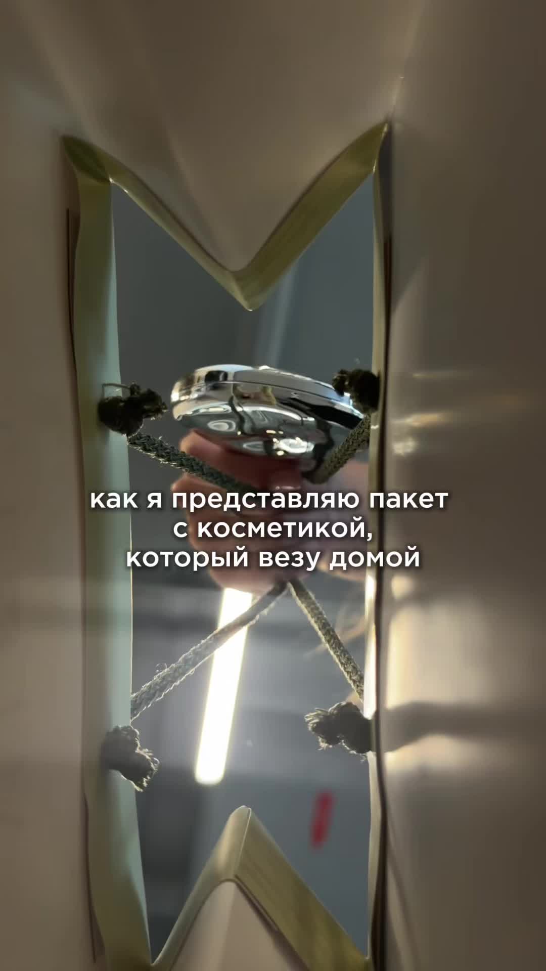 @mixit_ru