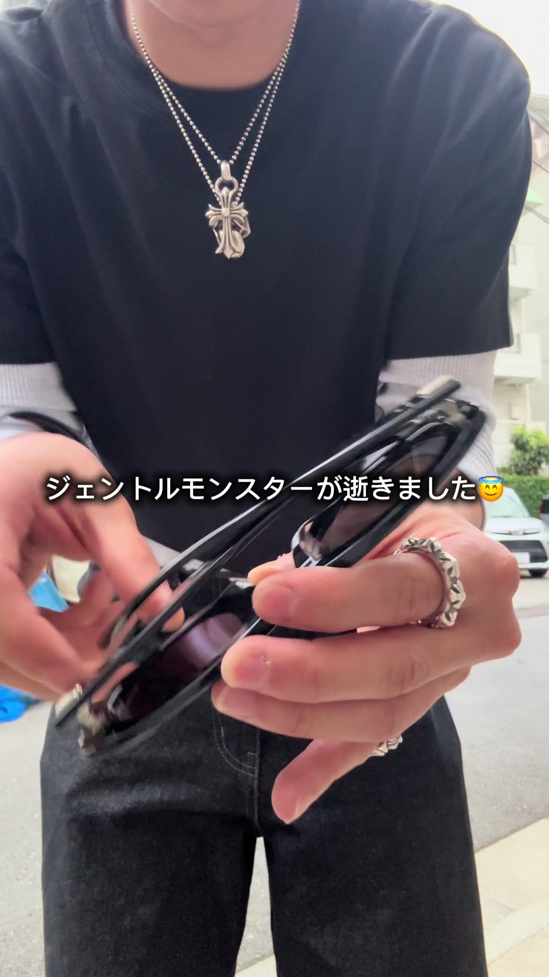 @サイ
