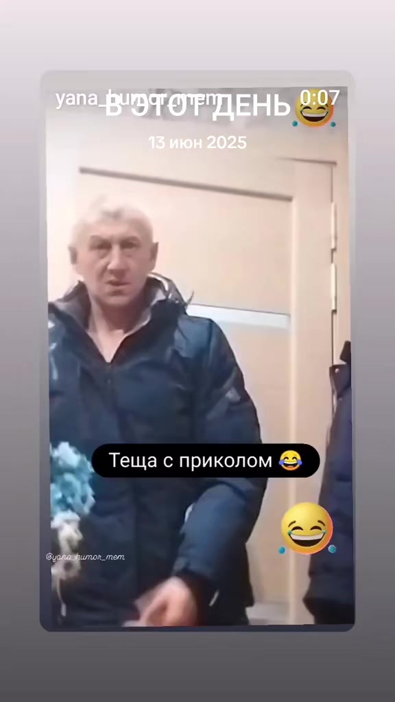 @Анна