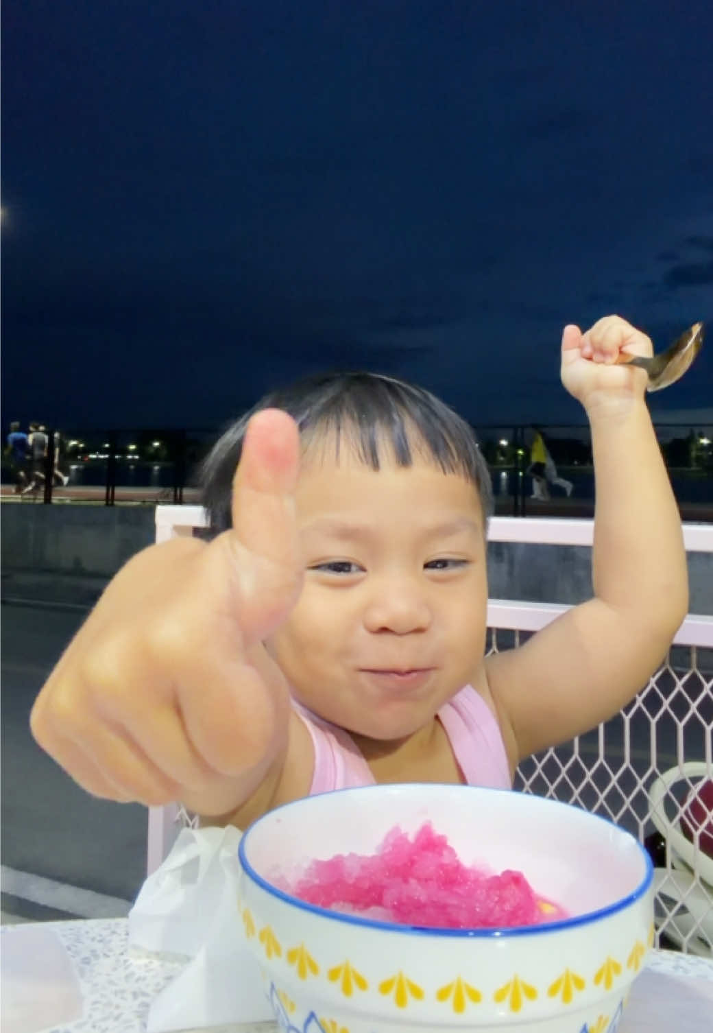 @ข้าวขุนแฟมิลี่