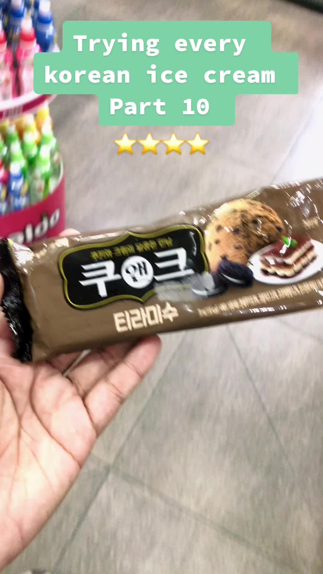 @AlwaysHungry