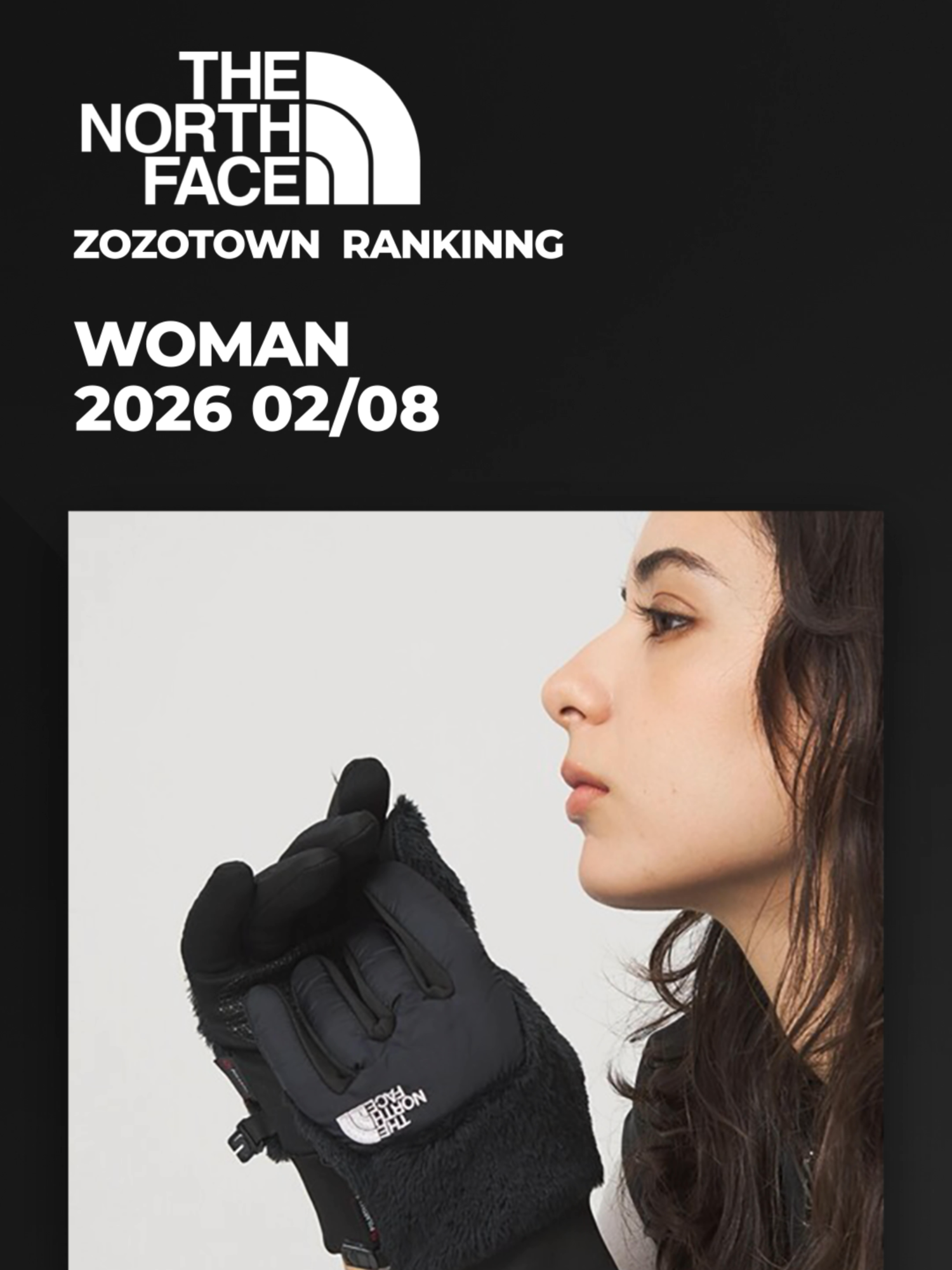 @NOW WEAR