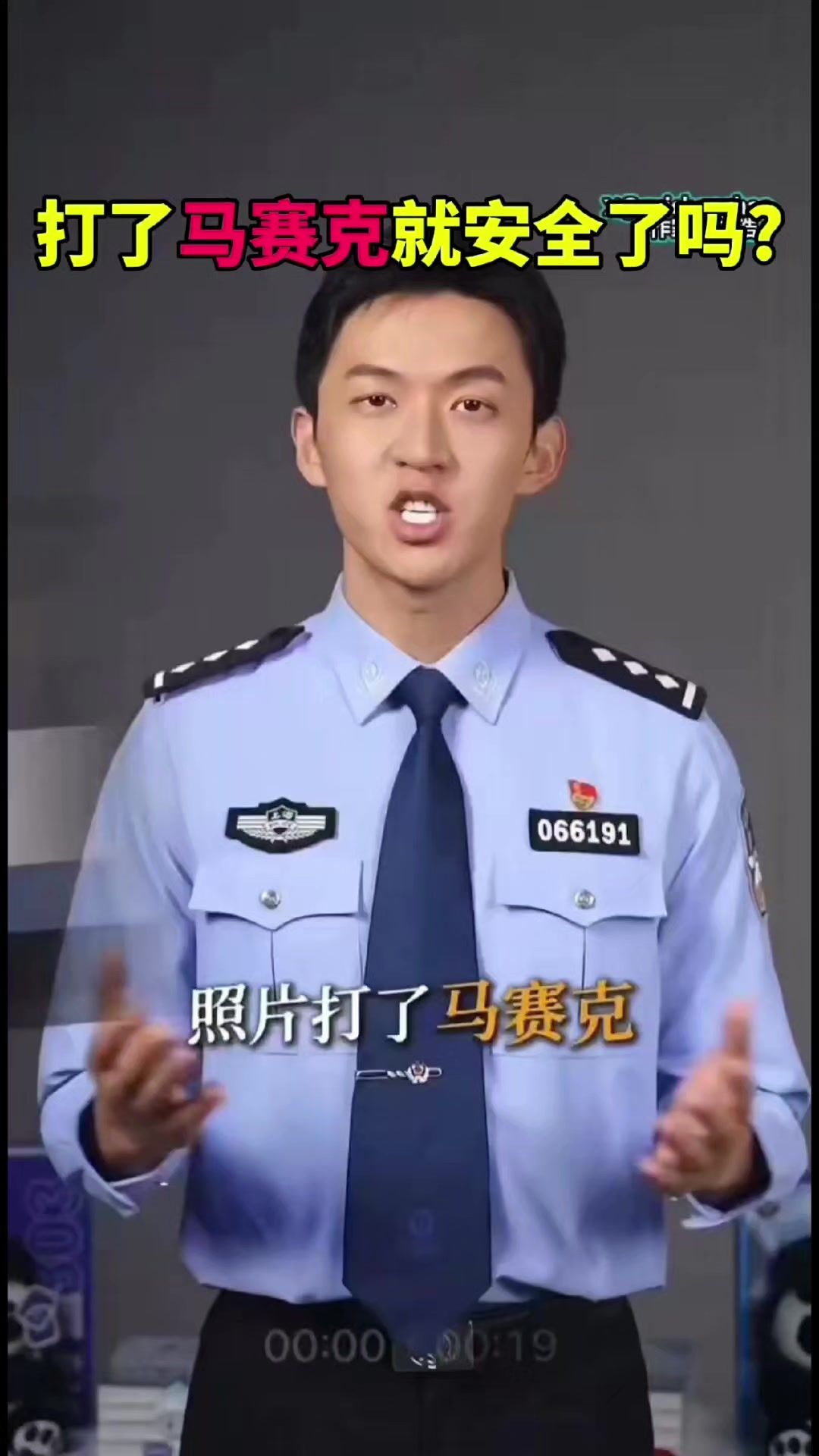 @奇点思维